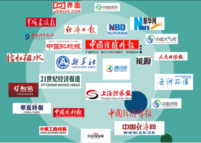 被20多家金融机构包围，环保企业是机遇还是挑战？——从中国水网报道看行业新生态